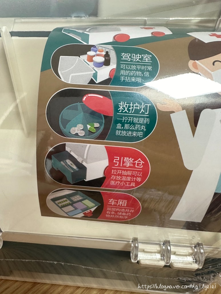 슬로우벨 이미지