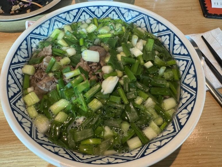 내사랑쌀국수 이미지