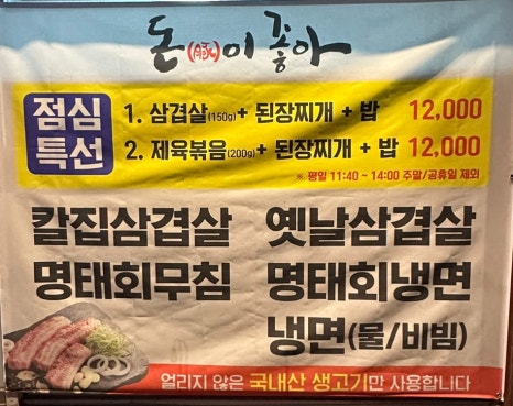 임페리얼모텔 이미지