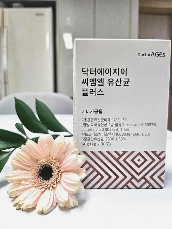 닥터에이지이 이미지