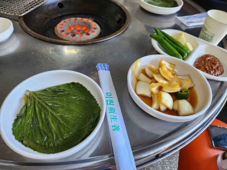 점촌식당 이미지