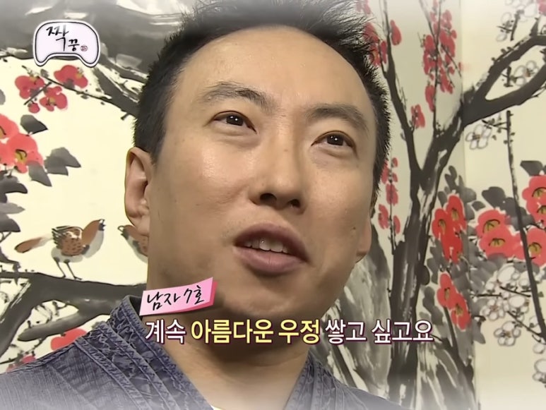 십이월 이미지