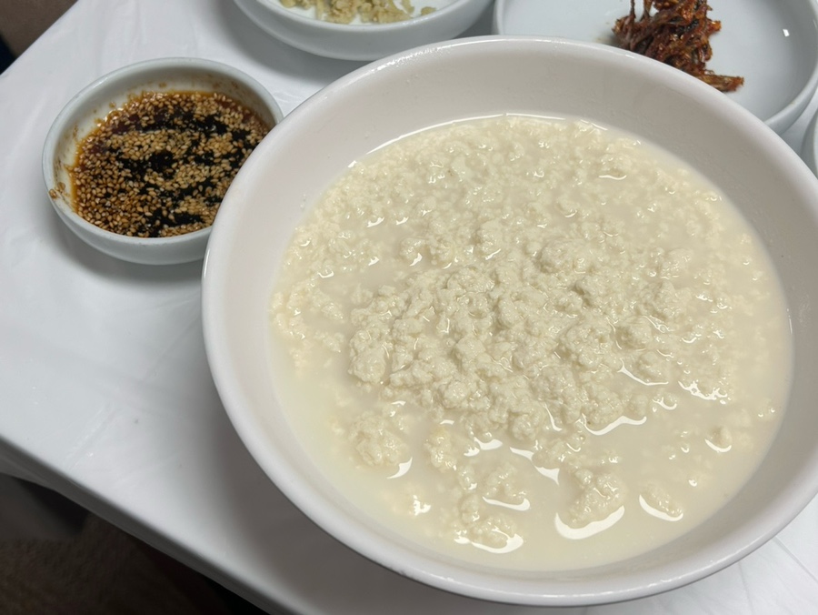미가구이 이미지