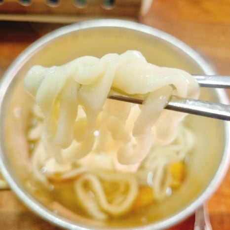 대천고추집 이미지