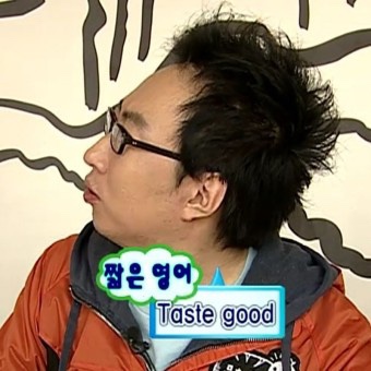 88양곱창 이미지