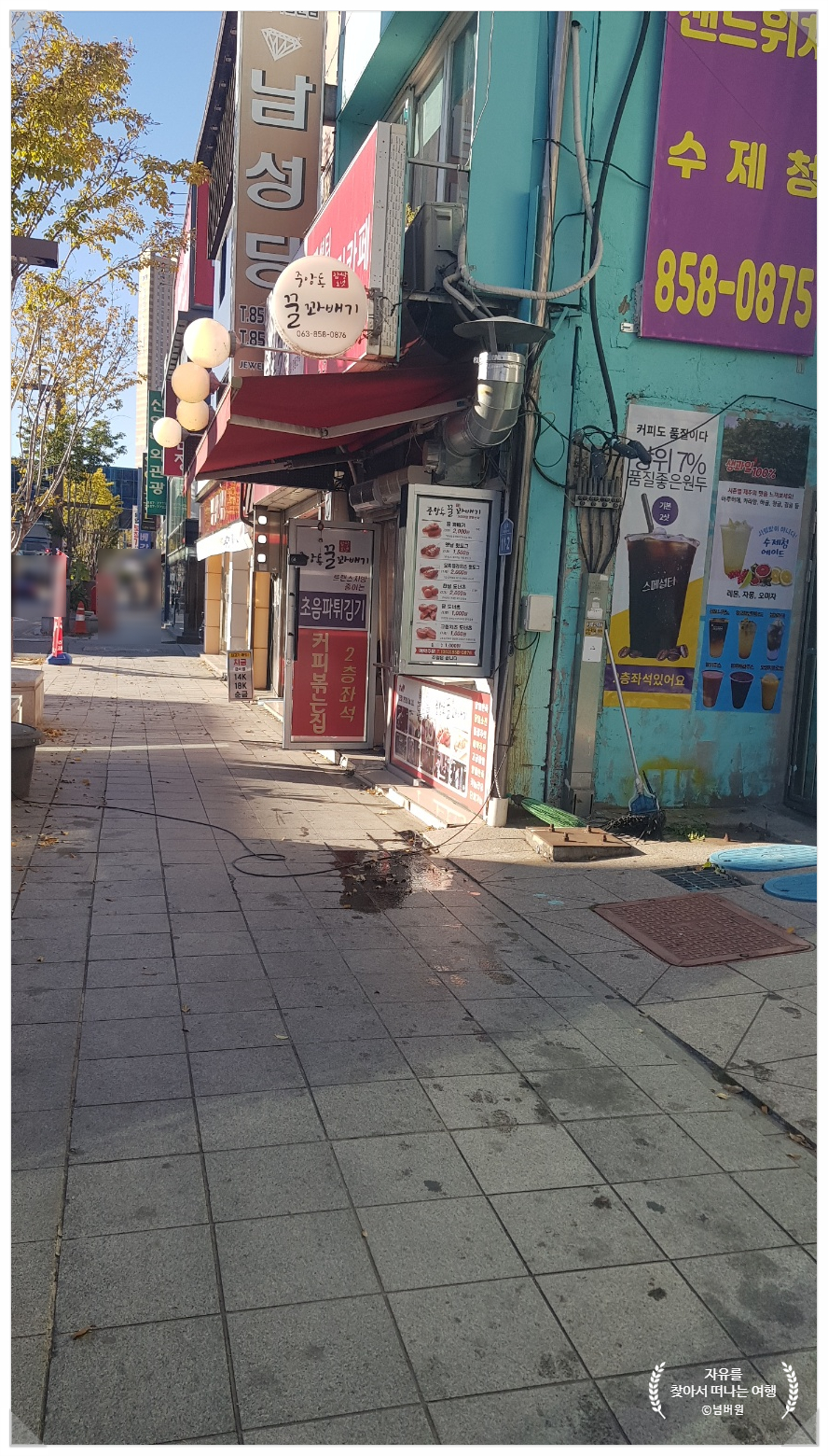 중앙동꿀꽈배기 이미지
