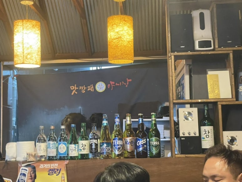 깡패축산 이미지