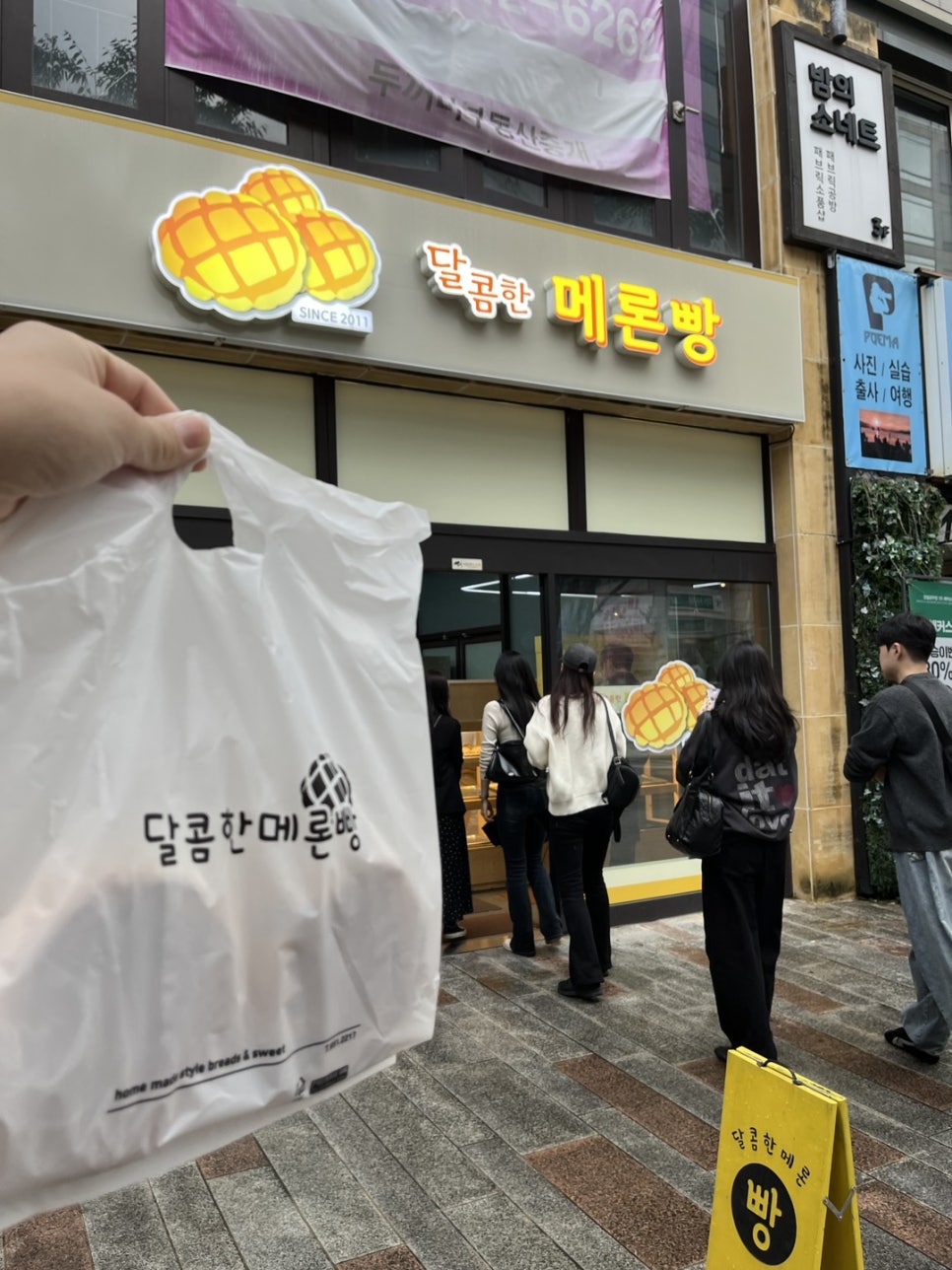 평화떡공방카페 이미지