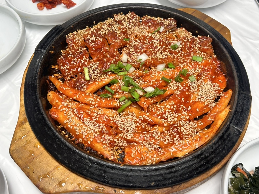 미가구이 이미지