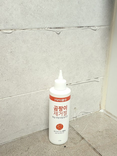 주방화장실곰팡이클린 이미지