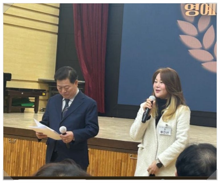 머리하는별 이미지