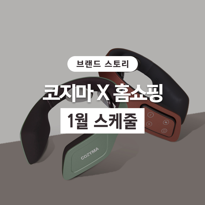 복정제형(주) 이미지