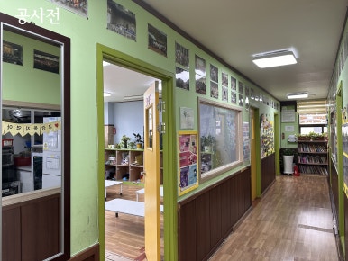 리안종합인테리어 이미지