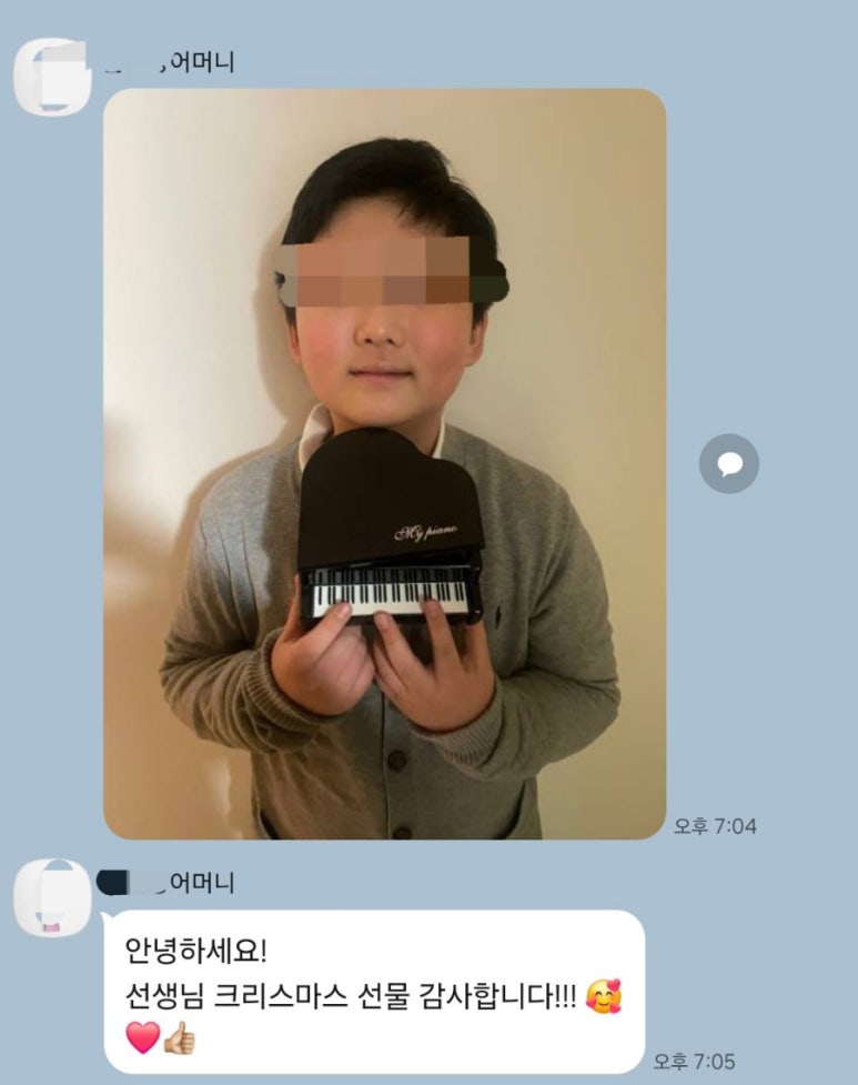 이화뮤직피아노음악학원 이미지