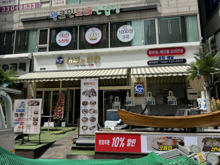 비젼광고기획 이미지