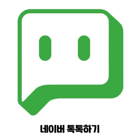 코슈아트 이미지