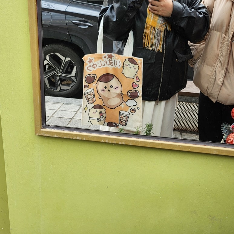 아카이브 카페 틈 이미지