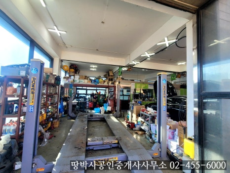 상일카센타 이미지