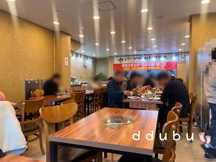 고릴라 뷔페 이미지