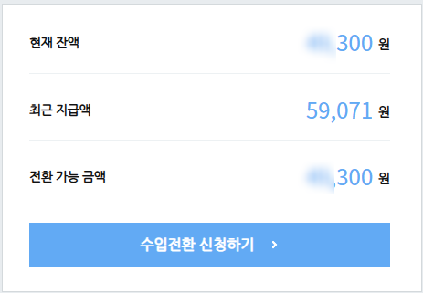 고려애드 이미지