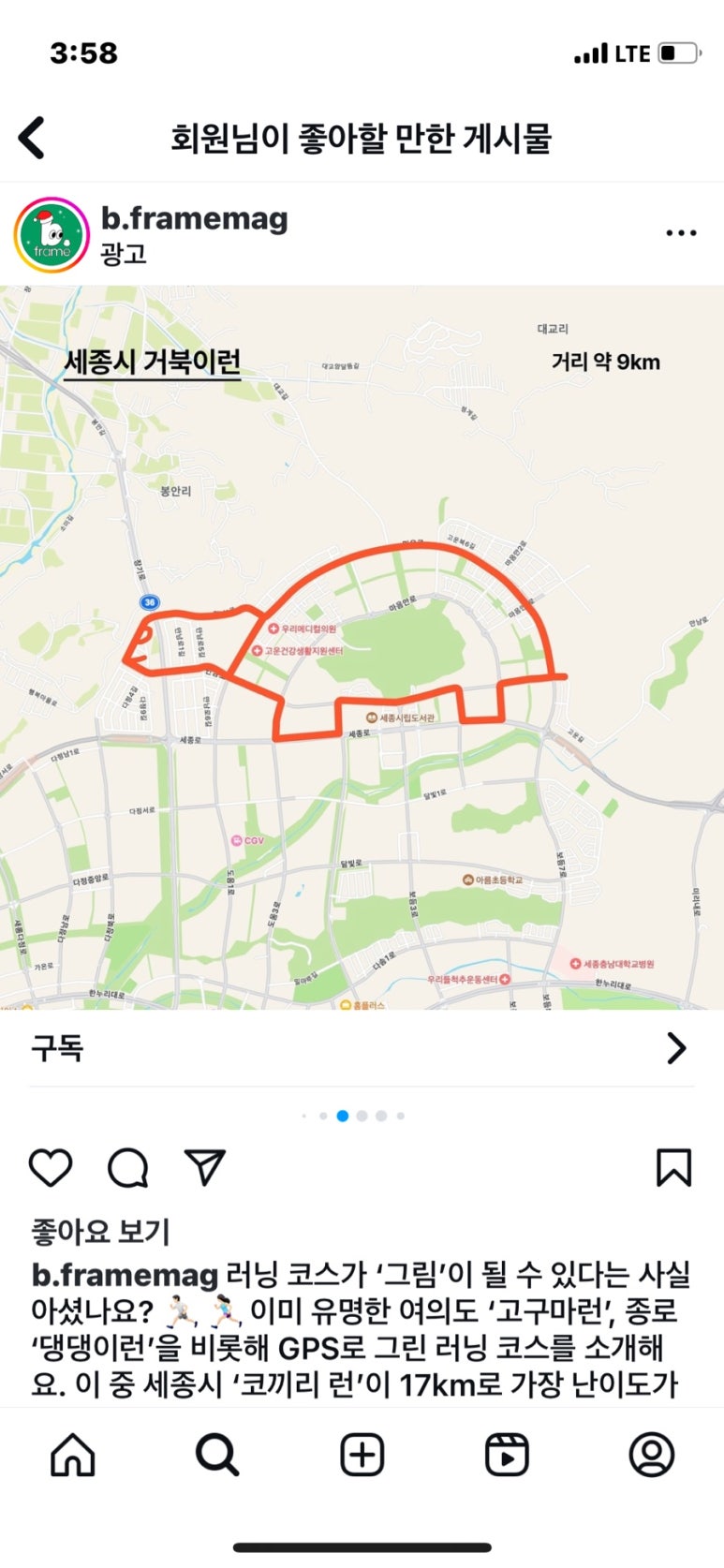 허허방 이미지