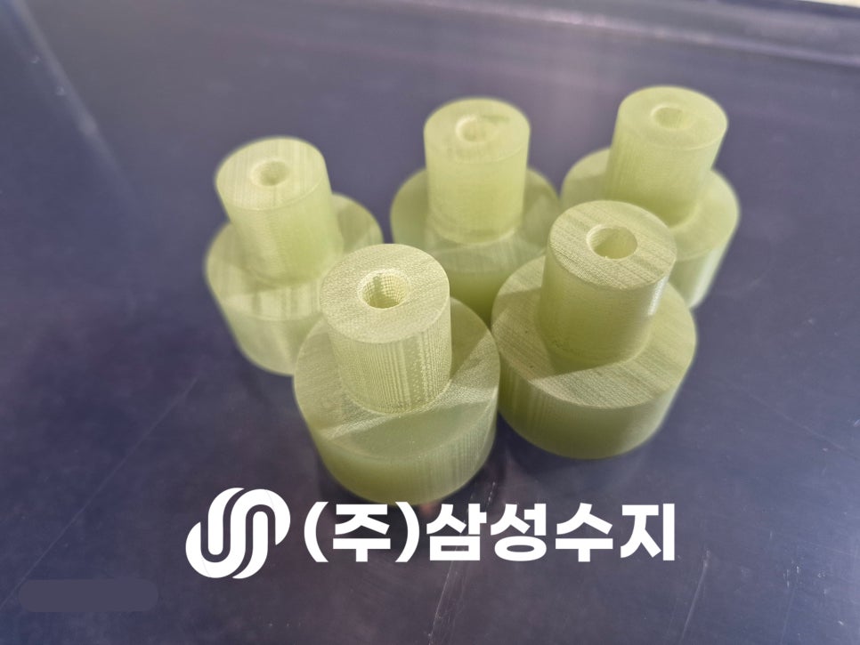 삼성플라스틱(주) 이미지