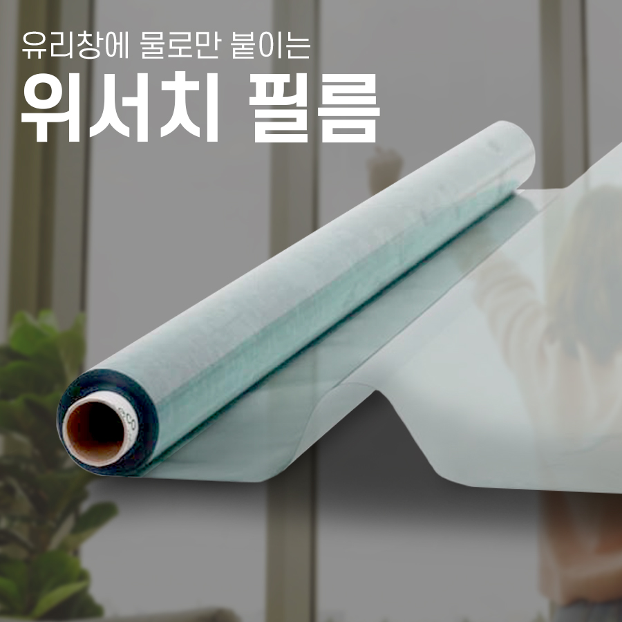원리서치 이미지