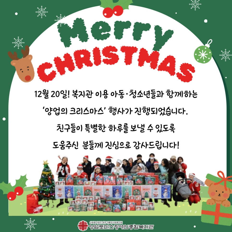 씨케이엔지니어링 이미지