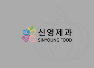 신영제과 이미지