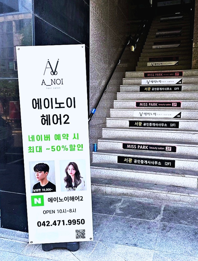 둔산아름다운사진 이미지