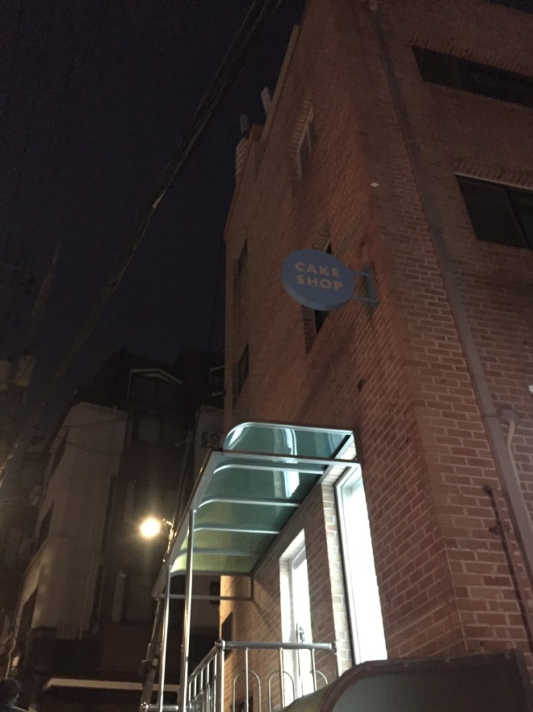 두디케이크 이미지