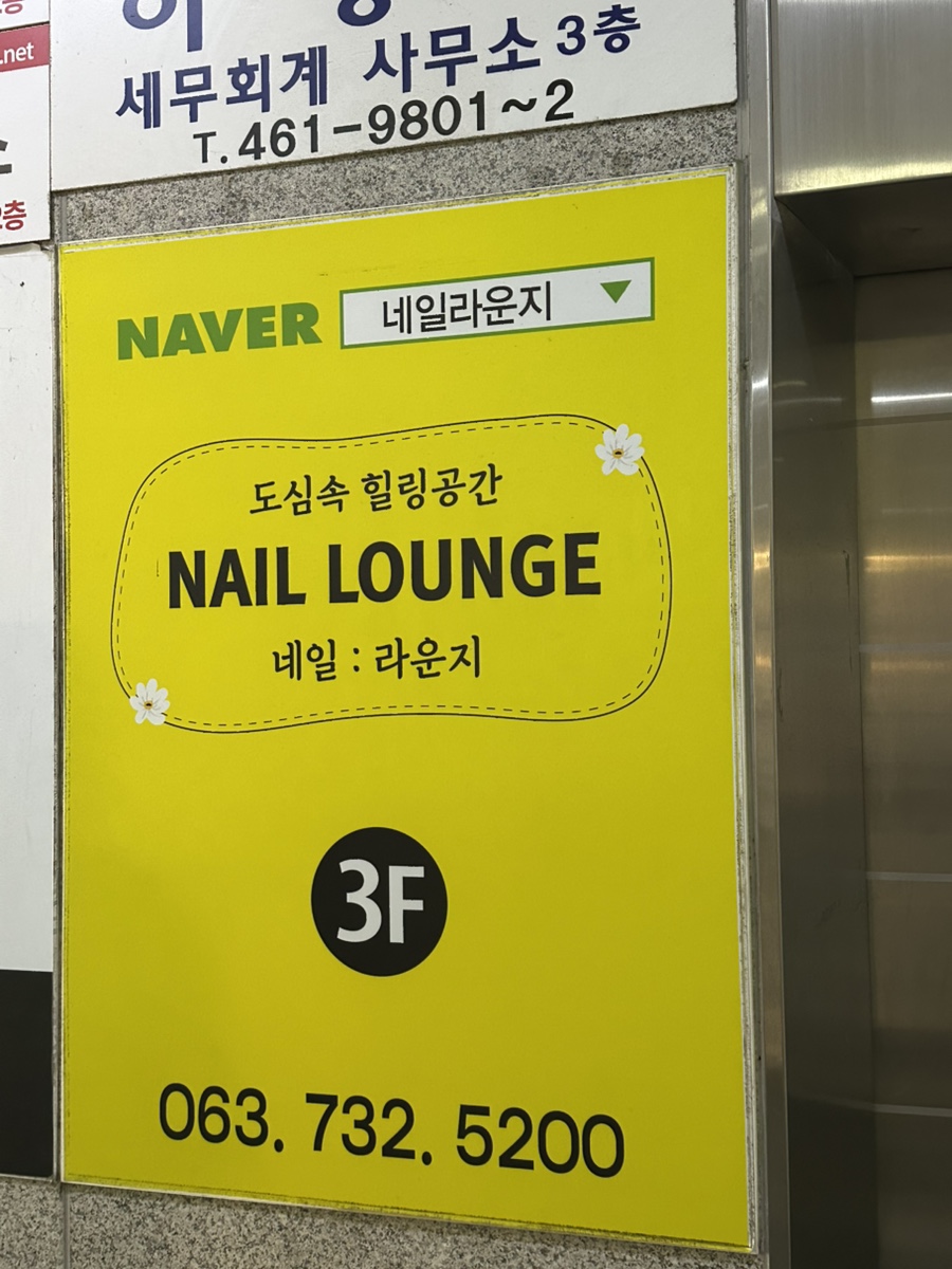 뷰티건강샾 이미지