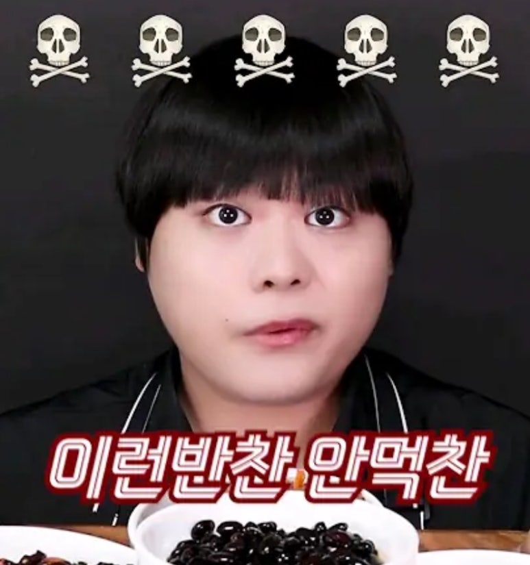 폰에어 이미지