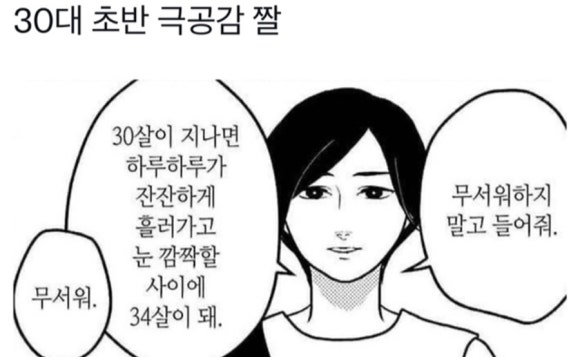 네일바이성 이미지