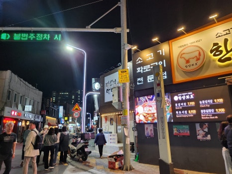 연산정보 이미지