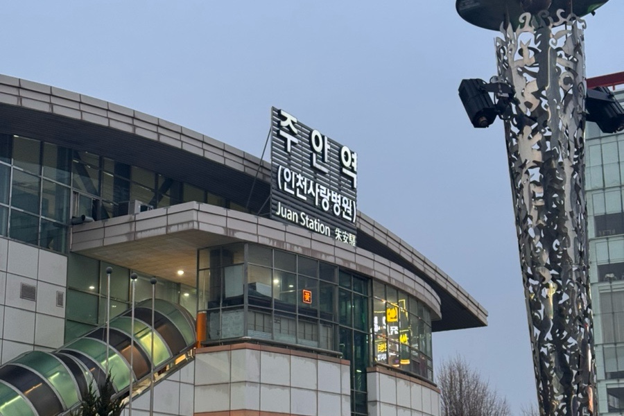 크라이오테라피풋앤바디 이미지
