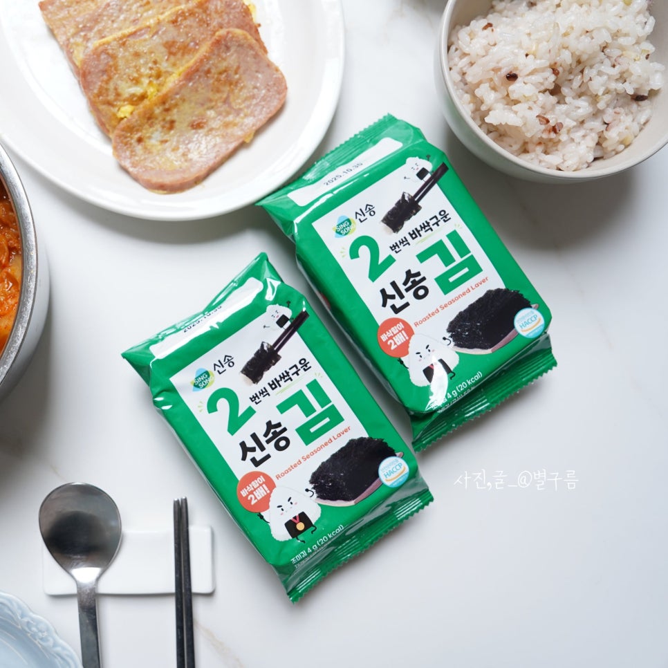 구운구름 이미지
