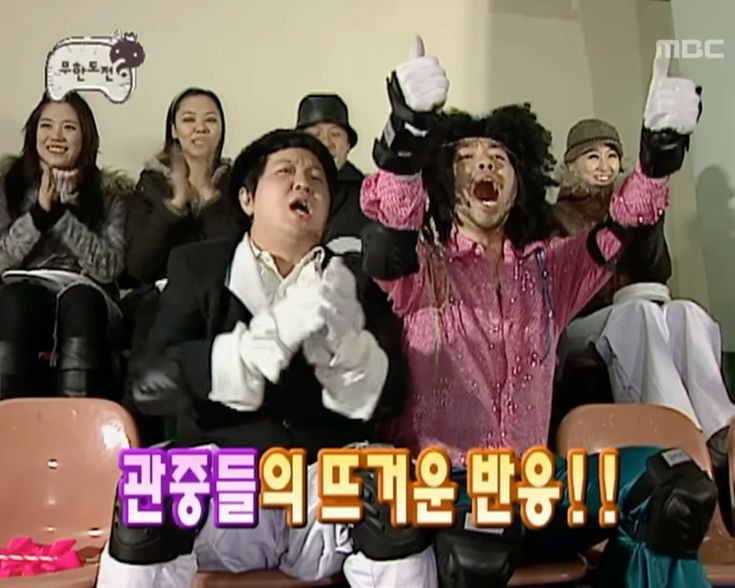 신나지 이미지