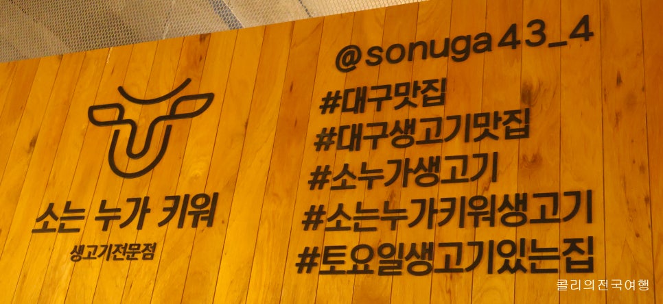 소는누가키워 이미지