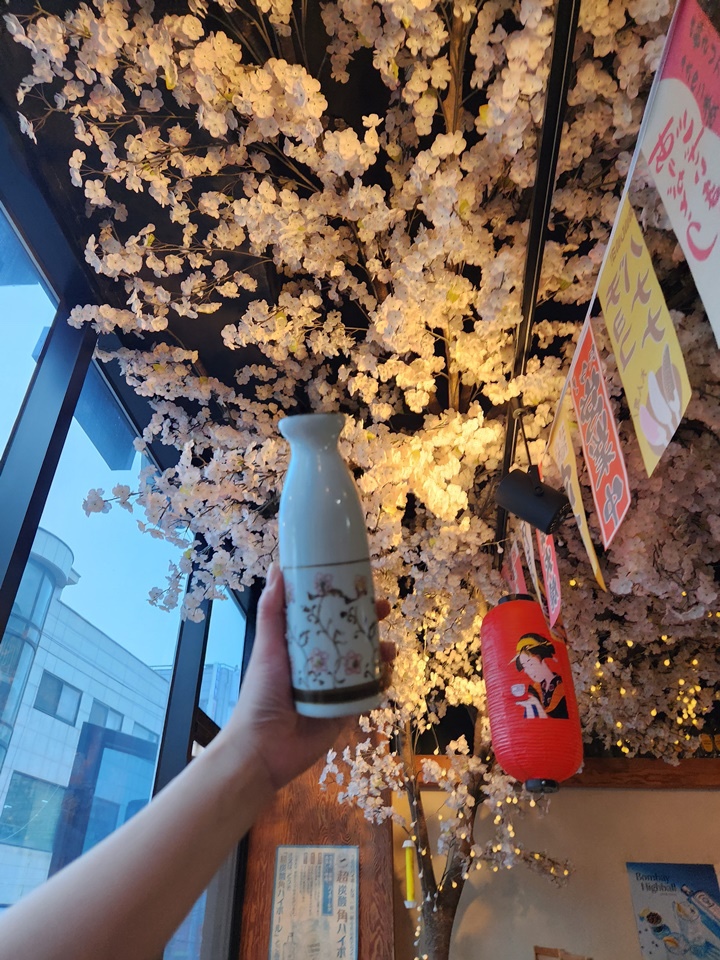 꼬치리다 이미지