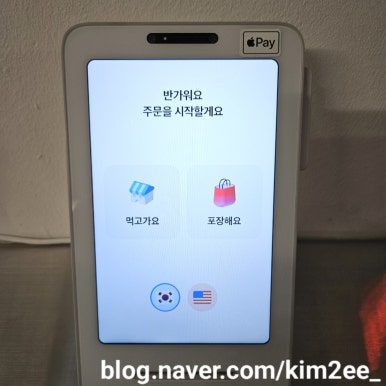 원모어핫독 이미지