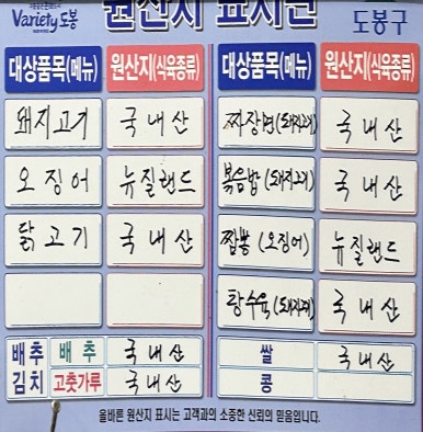 홍방원 이미지