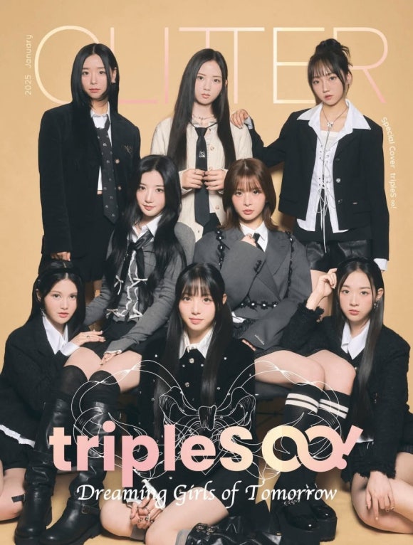 트리플에스 이미지