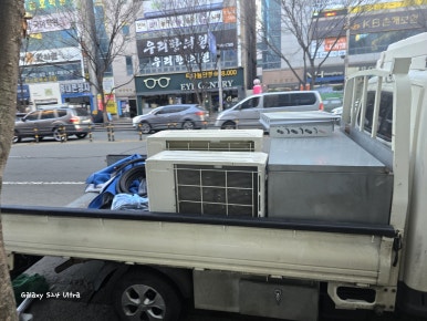 미래냉난방기 이미지