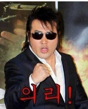 비에스수산 이미지