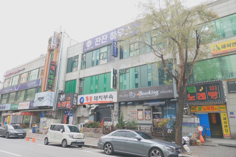 잔잔하우스 이미지
