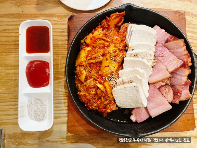아름호프 이미지