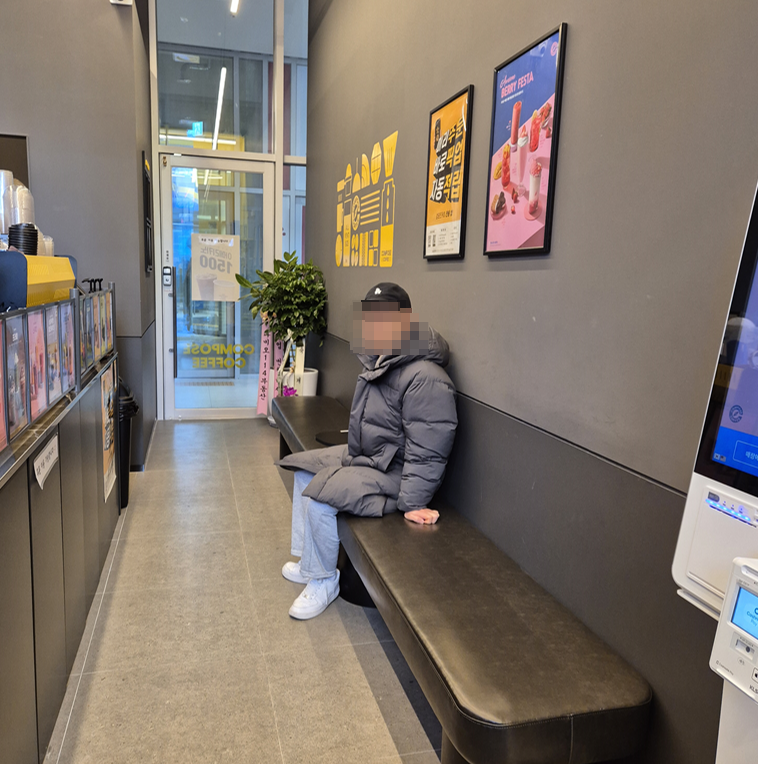 컴포즈커피 시청역점 이미지