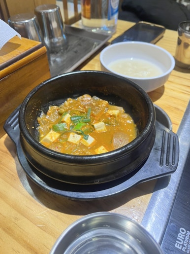 팔등심 이미지