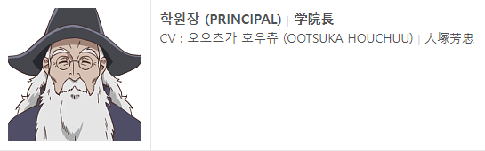 메르가넷 이미지